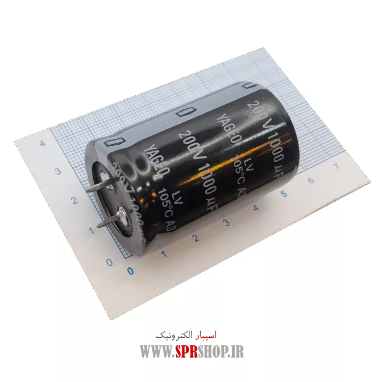 خازن 1000MF 200V