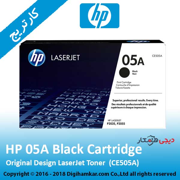 تونر کارتریج مشکی اچ پی مدل 05A