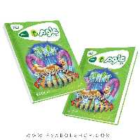 کتاب علوم چهارم دبستان کارپوچینو گاج