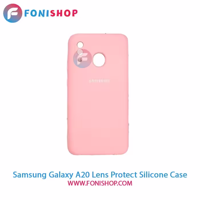 قاب سیلیکونی محافظ لنزدار گوشی سامسونگ Samsung Galaxy A20