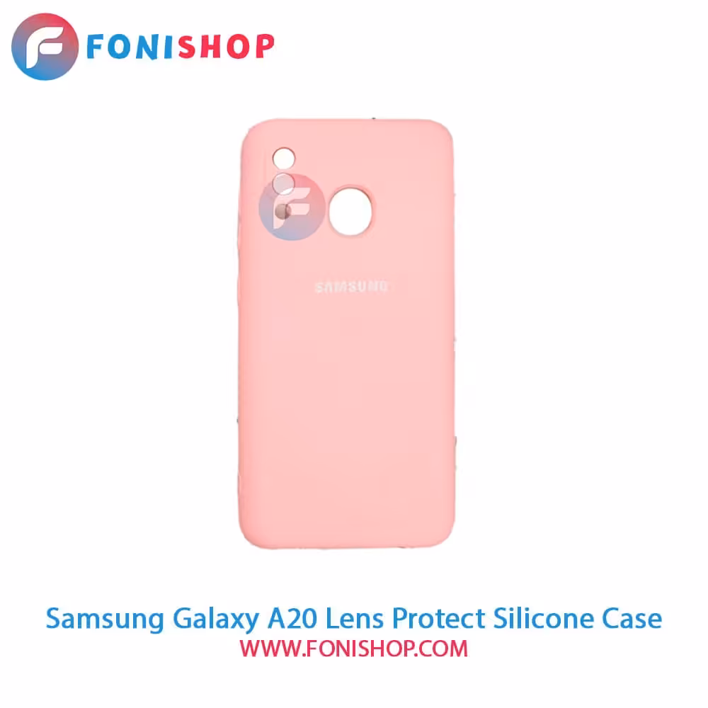 قاب سیلیکونی محافظ لنزدار گوشی سامسونگ Samsung Galaxy A20