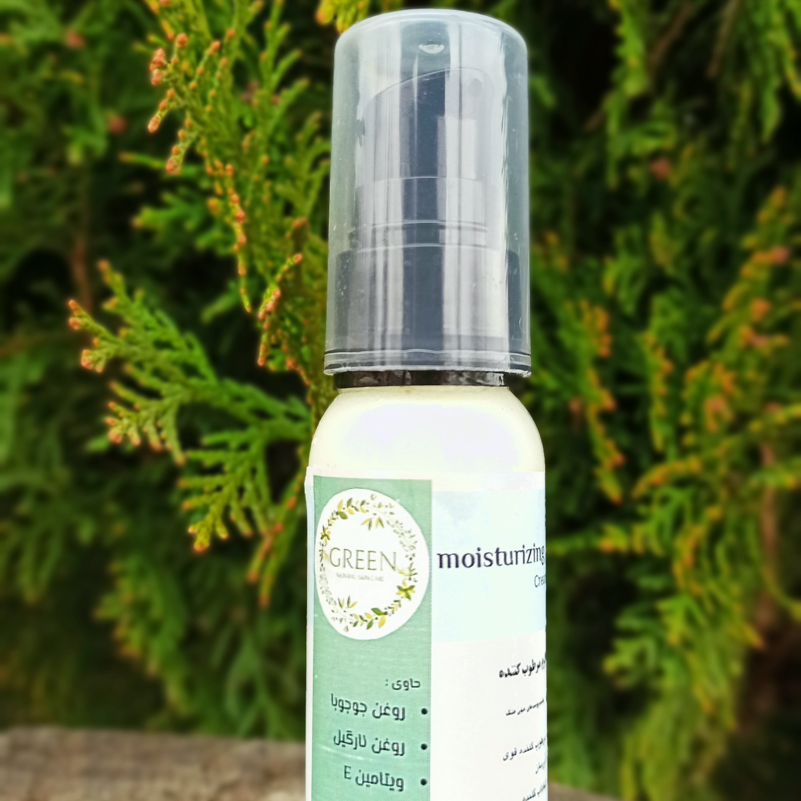 کرم مرطوب کننده و نرم کننده دست و صورت