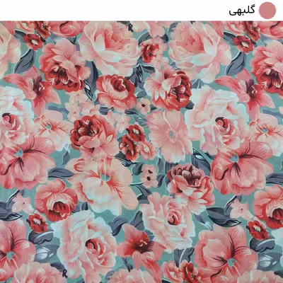 ملحفه تشک مهمان سندس مدل آبرنگ کد ّF864 یکنفره سایز 195x90 سانتی متر