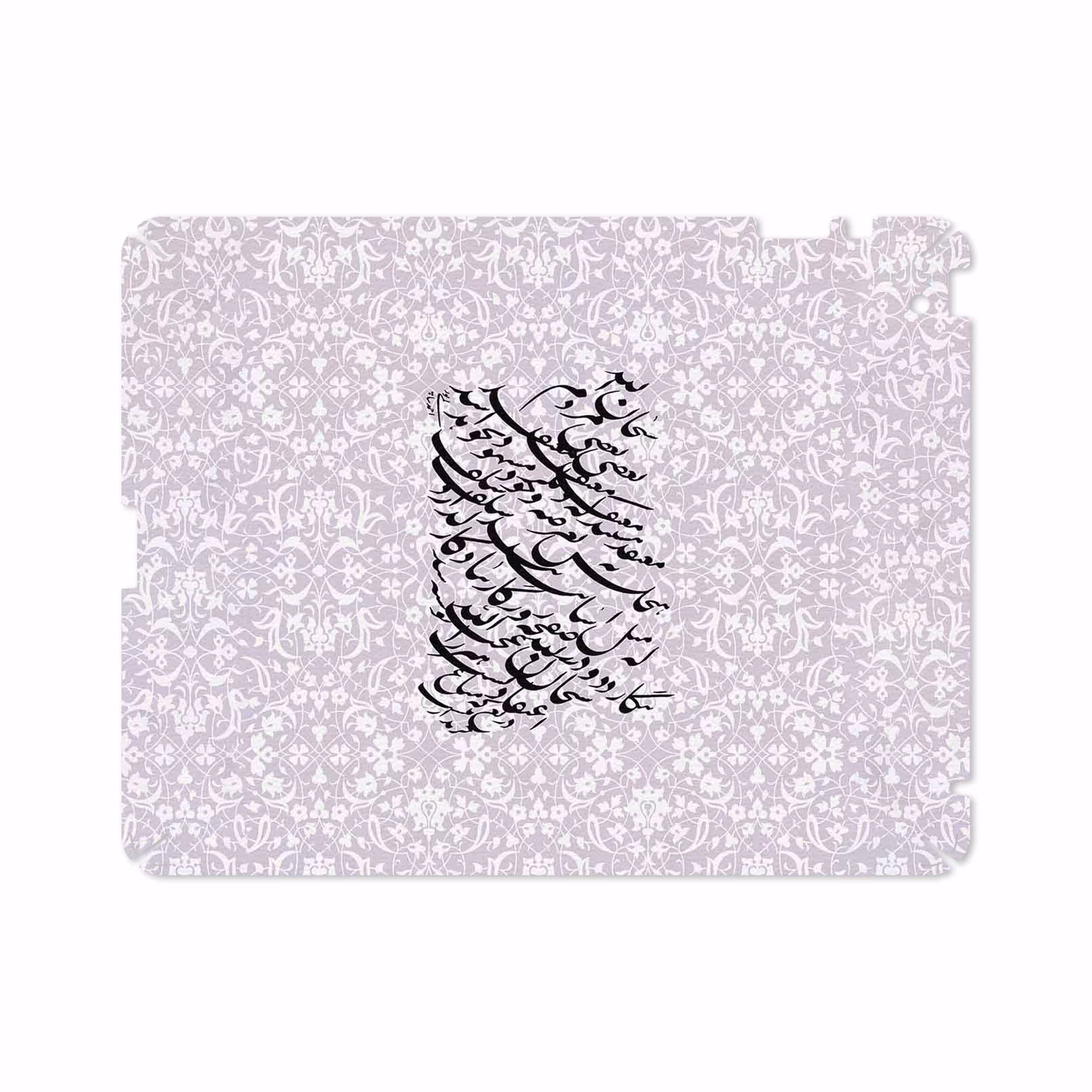 برچسب پوششی ماهوت مدل Nastaliq-1 مناسب برای تبلت اپل iPad 2 2011 A1396