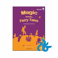 Magic phonics Step 9A fairy tales - تا 50% تخفیف کتاب زبان- فروشگاه اینترنتی کـــادن