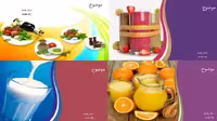 قالب پاورپوینت ارائه تغذیه