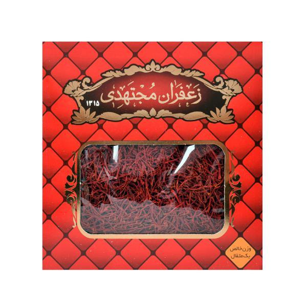 زعفران یک مثقال