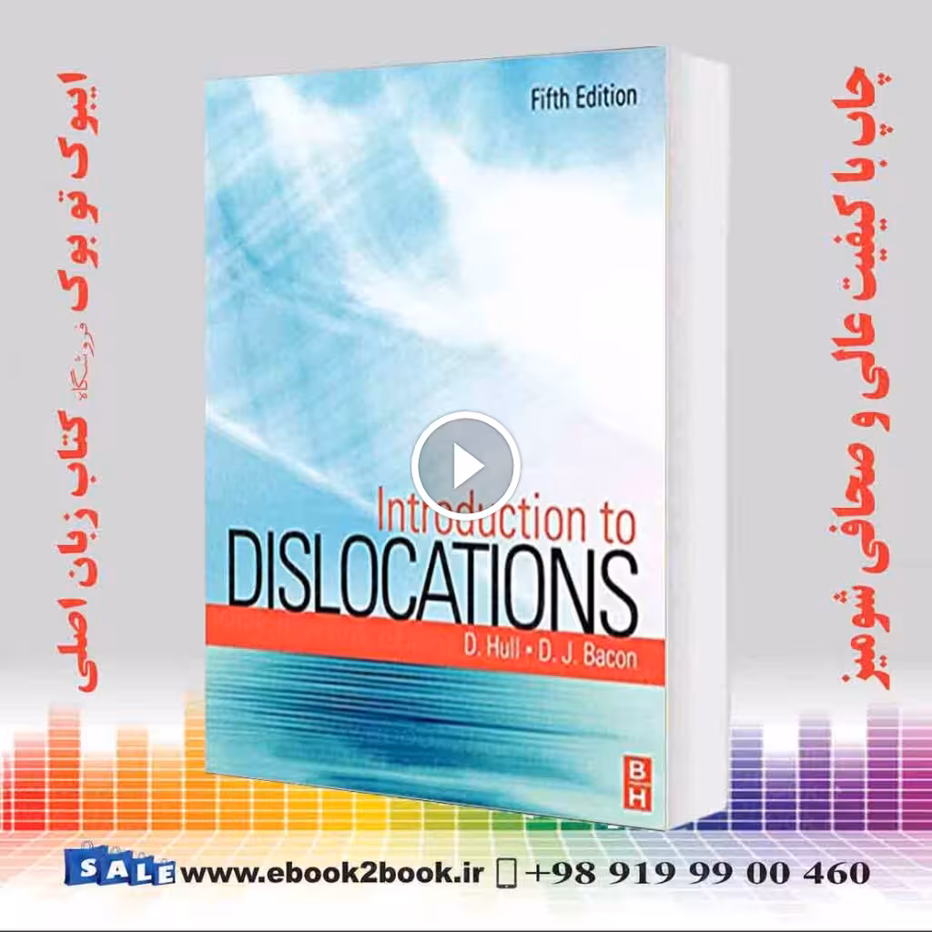 Introduction to Dislocations 5th Edition