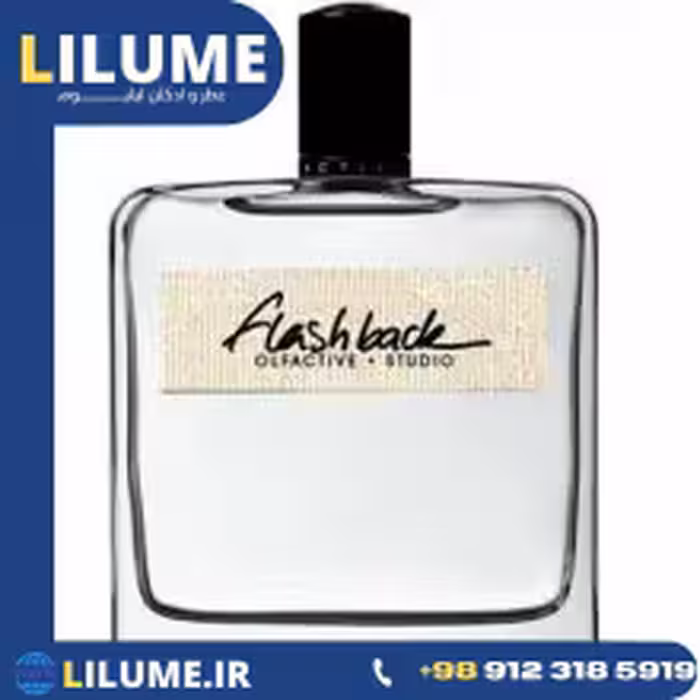 عطر ادکلن الفکتیو استودیو فلش بک 100 میل مردانه – زنانه