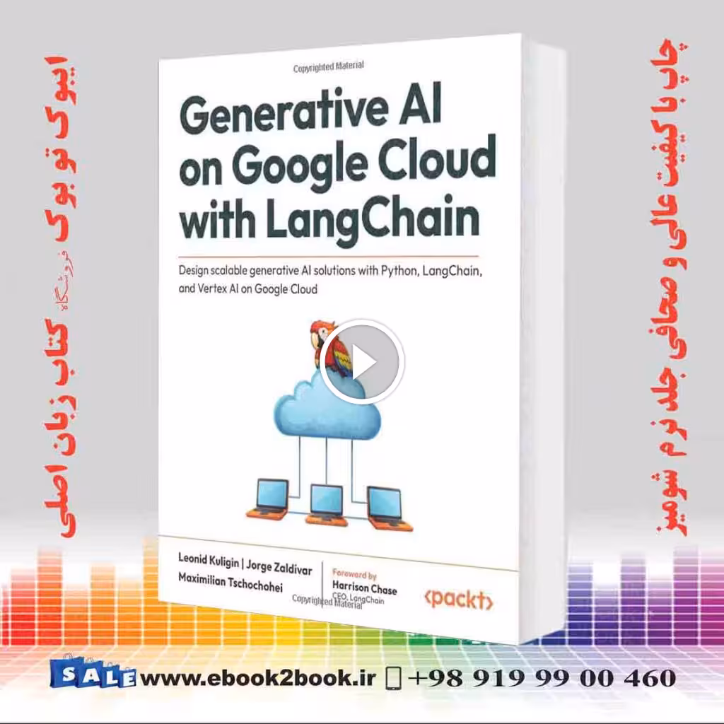 Generative AI on Google Cloud with LangChain