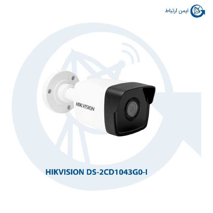 دوربین هایک ویژن DS-2CD1043G0-I
