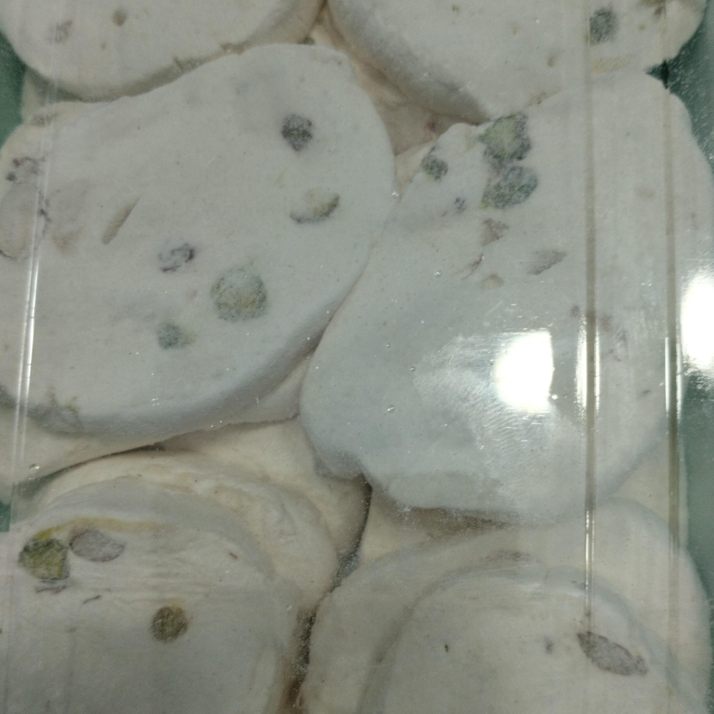 گز آردی خونگی