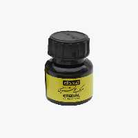 مركب خوشنويسي اعتدال