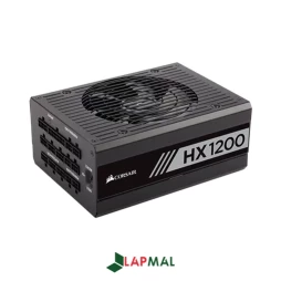منبع تغذیه کامپیوتر کورسیر مدل  HX1200 Plus Platinum 1200W
فروشگاه اینترنتی تخصصی لپتاپ لپ مال