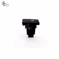 کلید پروژکتور مناسب برای ریو - شهر لوازم یدکی سراتو و ریو