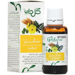 قطره سنکل گل دارو
