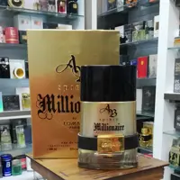 عطر مردانه لومانی ای بی اسپریت میلیونر ادو تویلت Lomani AB Spirit Millionaire Eau De Toilette For Men

