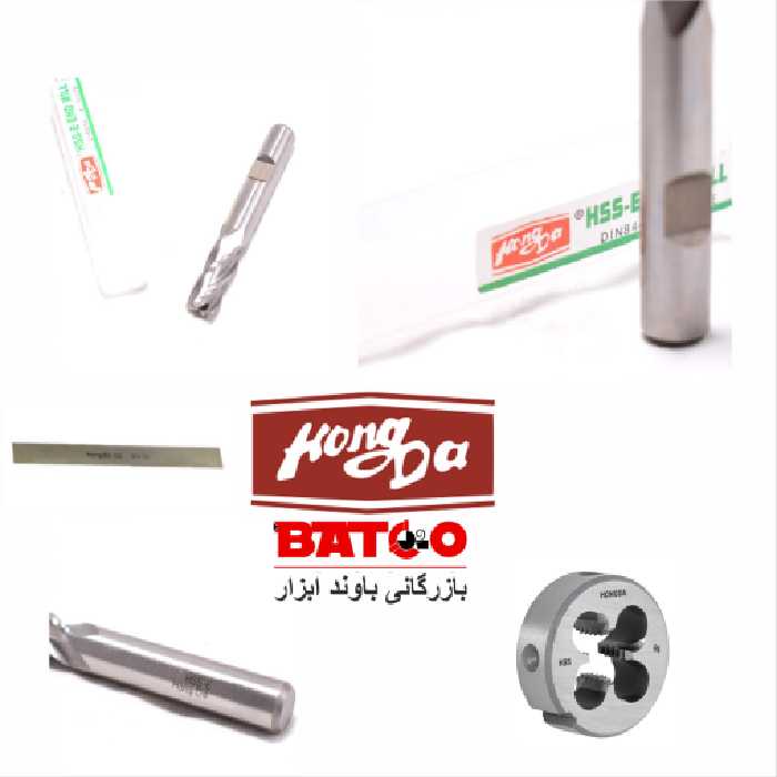 فرز سرگرد  HSS_E سفید بلند 10 هونگدا HONGDA چینی اصل