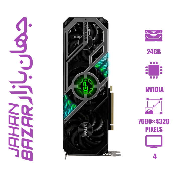 کارت گرافیک استوک گیمینگ Palit GeForce RTX 3090 GamingPro OC ظرفیت 24 گیگابایت با کارتن
