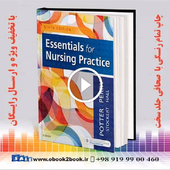 Essentials for Nursing Practice 9th Edition