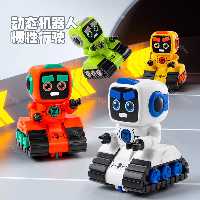 اسباب بازی ربات قدرتی مکا Mecha