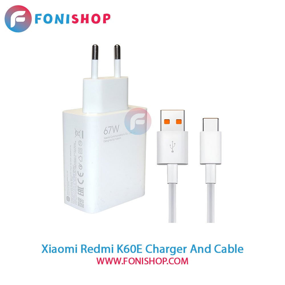 کابل و شارژر اصلی شیائومی Xiaomi Redmi K60E
