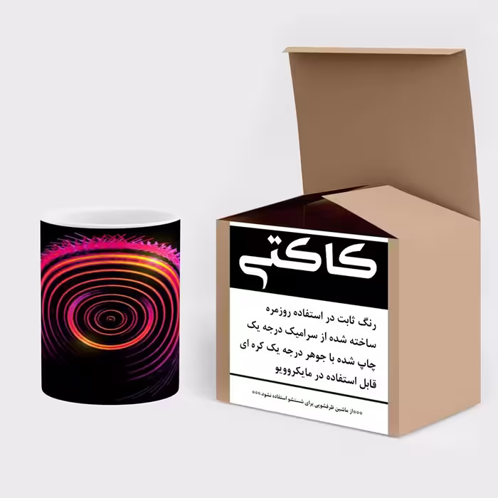 ماگ کاکتی طرح فانتزی مدل mgs14726