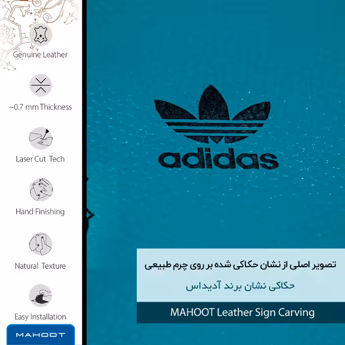 برچسب پوششی ماهوت مدل BL-DDS مناسب برای گوشی موبایل تکنو Camon CM