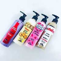 لوسیون بدن پمپی فانتزی ماتیا 250 گرم
Matia body lotion