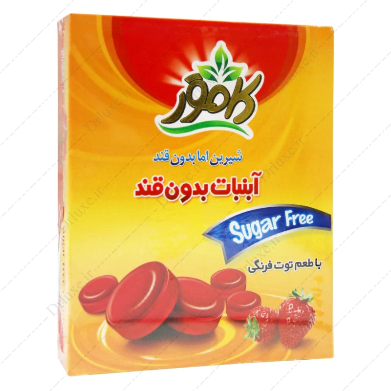 آبنبات بدون قند و رژیمی توت فرنگی کامور