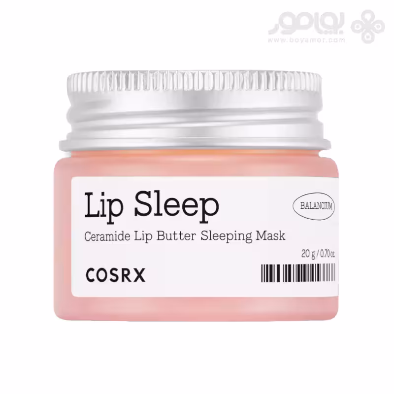 ماسک لب شب کوزارکس حاوی سرامید و شی باتر وزن 20 گرم