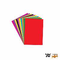 مقواa4بسته 10 عددي جور