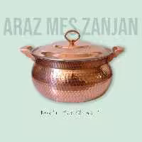 قابلمه مسی(تیانچه شکمی سایز 1 نوین مس زنجان) دونفره
