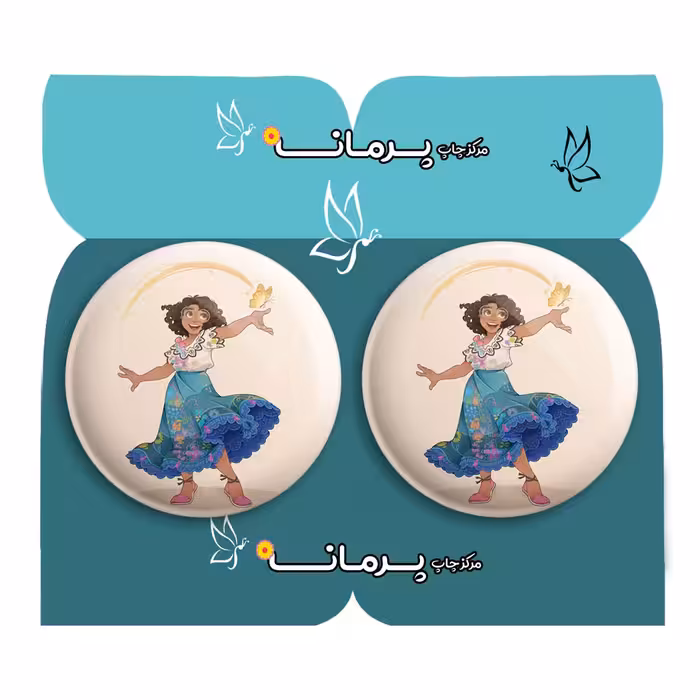 پیکسل پرمانه طرح Encanto کد pm2n.26916 مجموعه 2 عددی