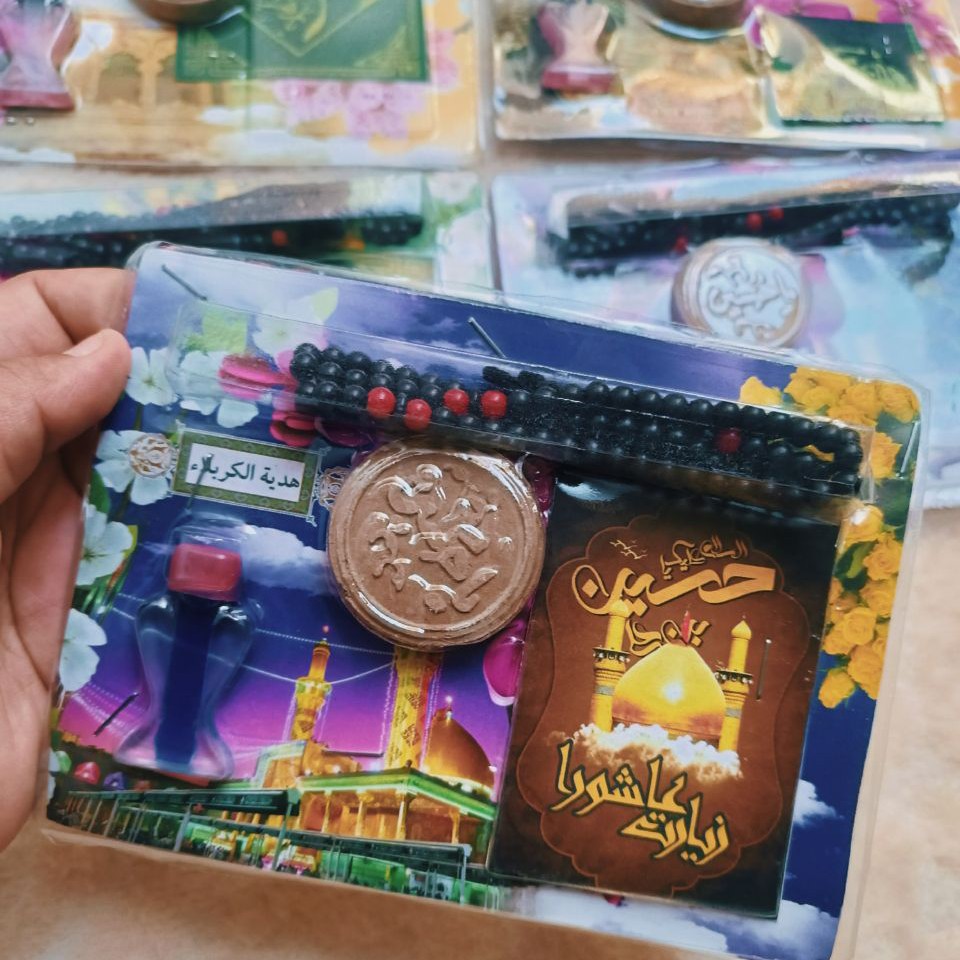 سوغات کربلایی مهر تسبیح عطر جانماز کتابچه زیارت عاشورا 