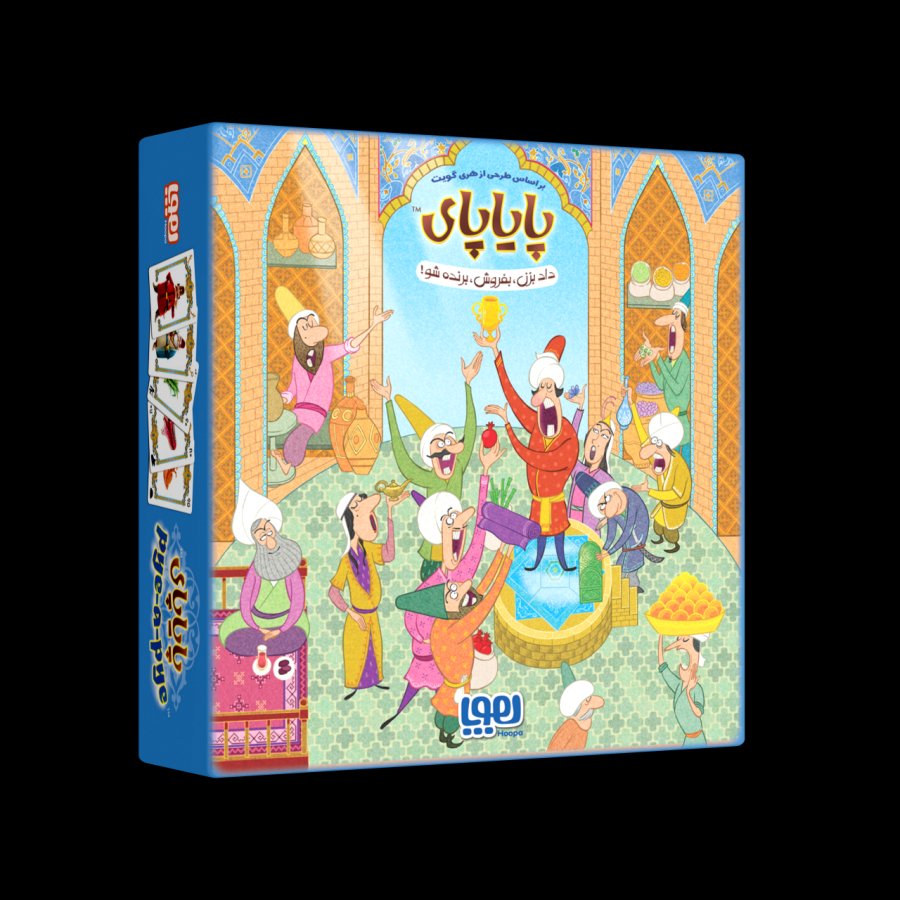 بازی گروهی پایاپای هوپا بازی کارتی خانوادگی
