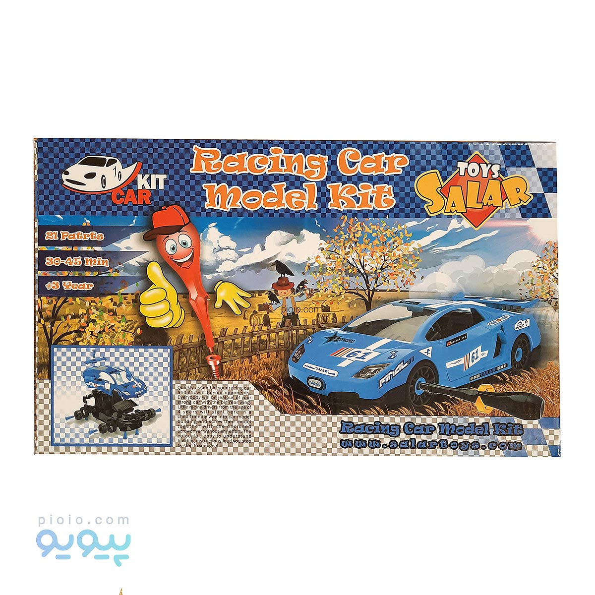 ساختنی ماشین مسابقه RACING CAR