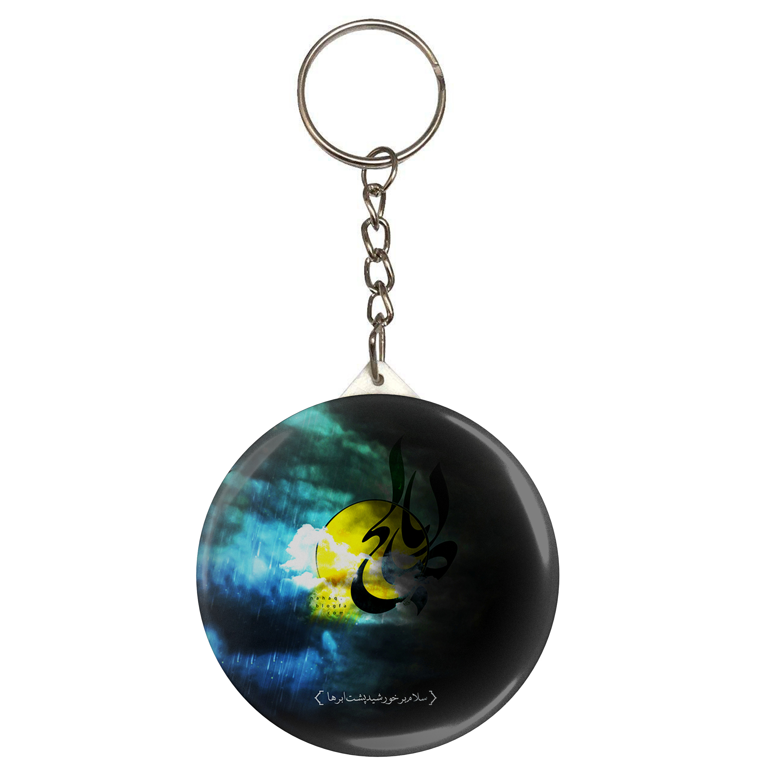 جاکلیدی طرح سلام بر خورشید پشت ابر ها اباصالح مدل S2908 