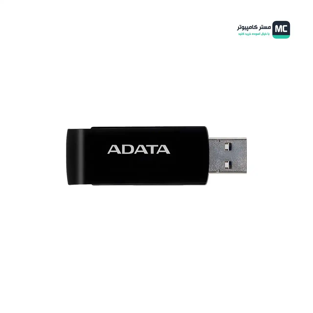 قیمت و خرید فلش مموری ای دیتا مدل UC310 ظرفیت 64 گیگابایت