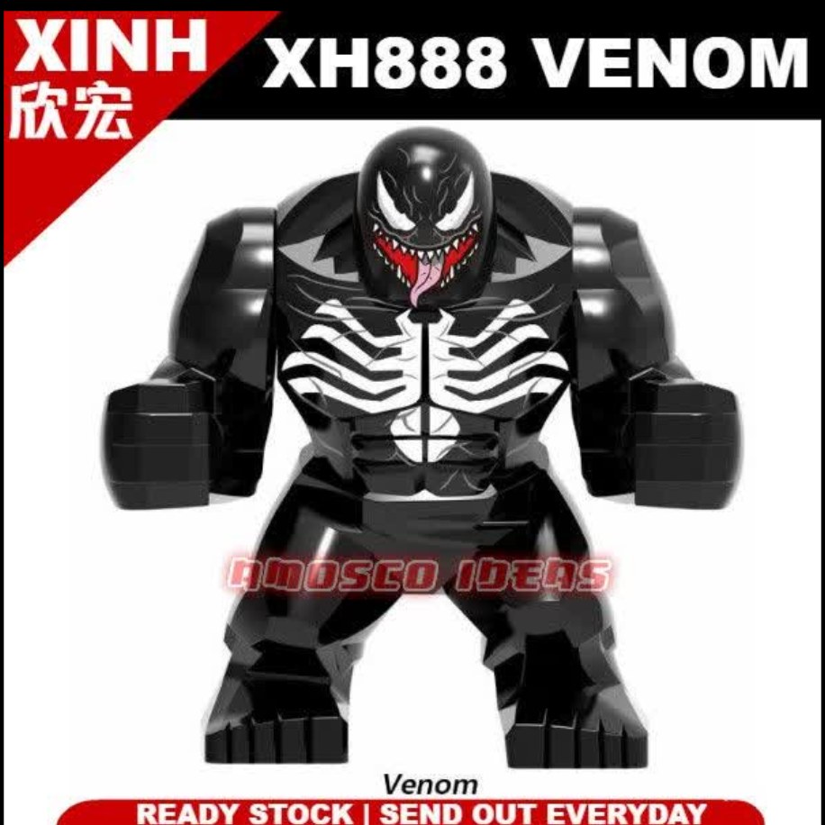 لگو بیگ فیگور ونوم خشمگین