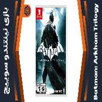 بازی Batman: Arkham Trilogy – مخصوص نینتندو سوییچ