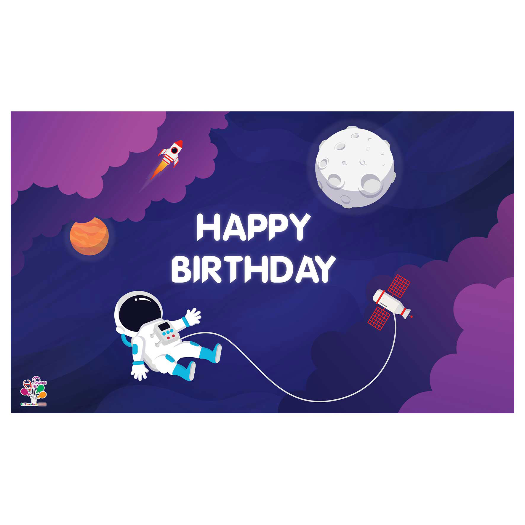  بنر تولد طرح فضانورد کد 122