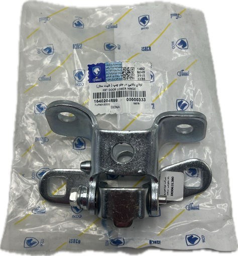 لولاي بالايي در جلو چپ ( شيت متال) دنا شرکتی اصل ایساکو - نمایندگی ایرانخودرو نقشینه