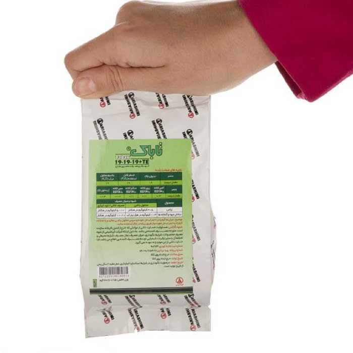 کود NPK 19 - 19 - 19  به همراه ریزمغذی   200گرمی