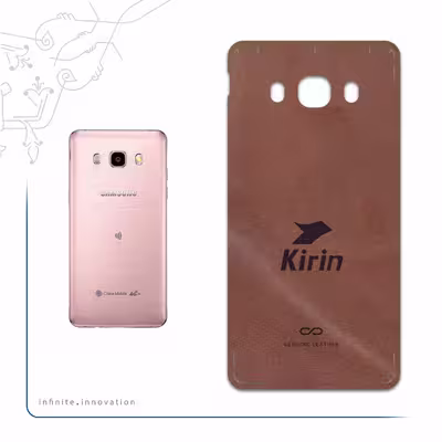 برچسب پوششی ماهوت مدل MNL-KRN مناسب برای گوشی موبایل سامسونگ Galaxy J5 2016