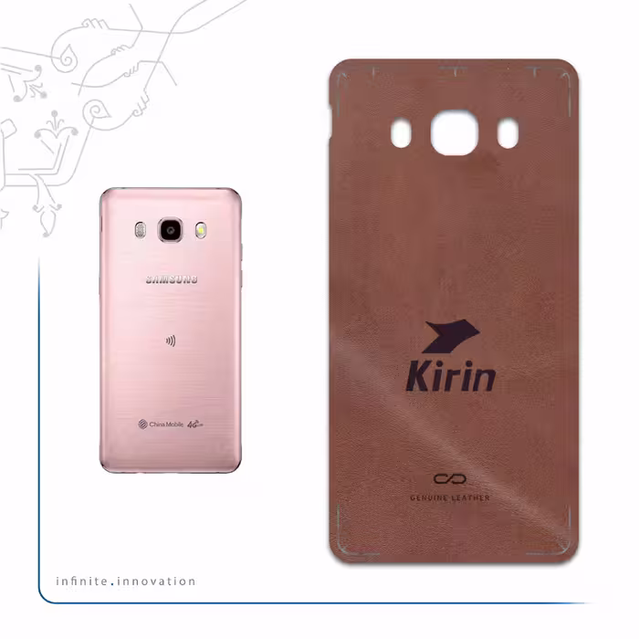 برچسب پوششی ماهوت مدل MNL-KRN مناسب برای گوشی موبایل سامسونگ Galaxy J5 2016