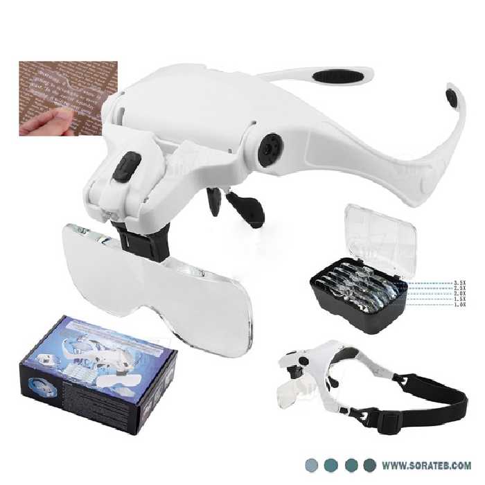 عینک ذره بینی چراغ دار مدل 9892B2