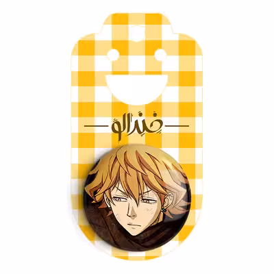 پیکسل خندالو مدل فینرال رولاکیس انیمه بلک کلاور کد 11710