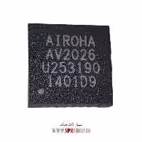 آی سی AV2026 SMD
