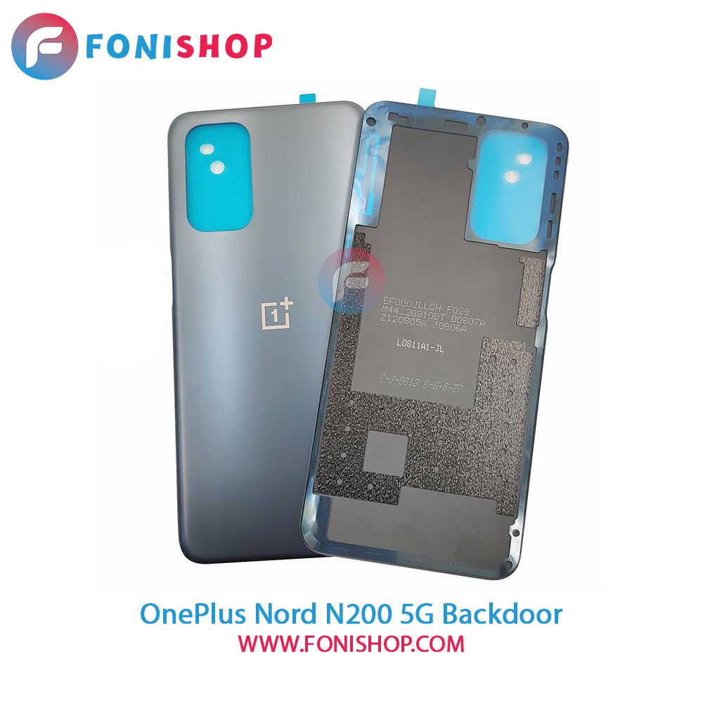 درب پشت وان پلاس OnePlus Nord N200 5G